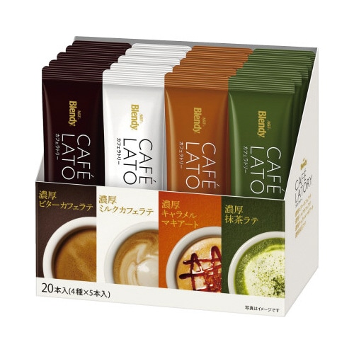 カフェラトリー スティックアソート 20本入×2
