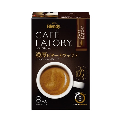 カフェラトリー濃厚ビターカフェラテ8本×4