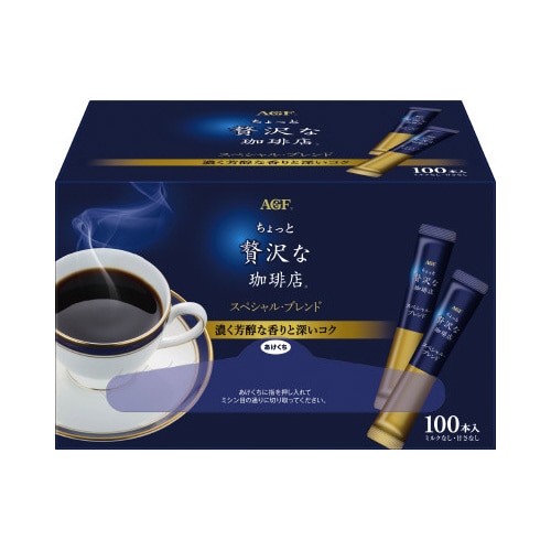 ちょっと贅沢な珈琲店 スティック100本入×2