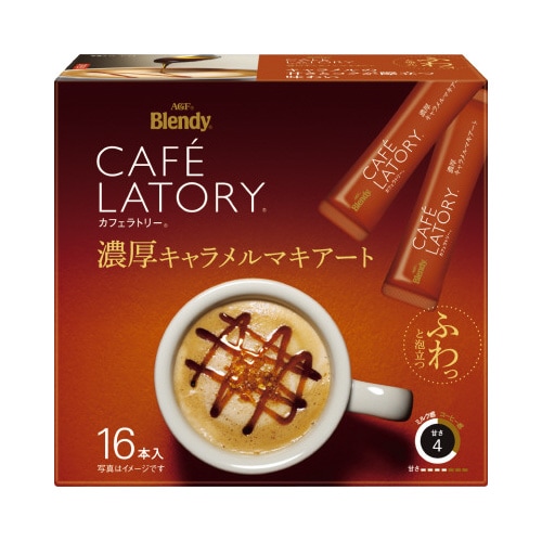 カフェラトリーキャラメルマキアート 16本×2
