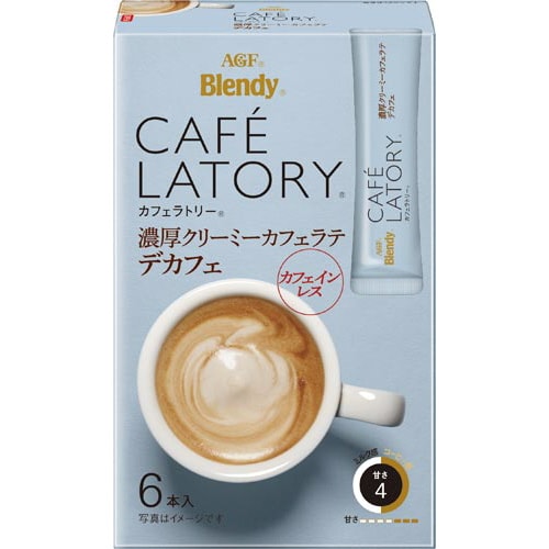 カフェラトリー 濃厚クリーミーカフェラテデカフェ6