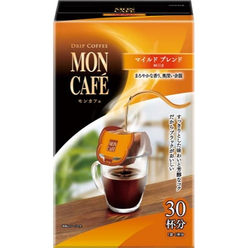 モンカフェ マイルドブレンド 30袋入×2