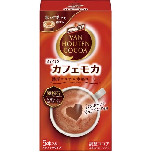 バンホーテン ココア カフェモカ 5袋