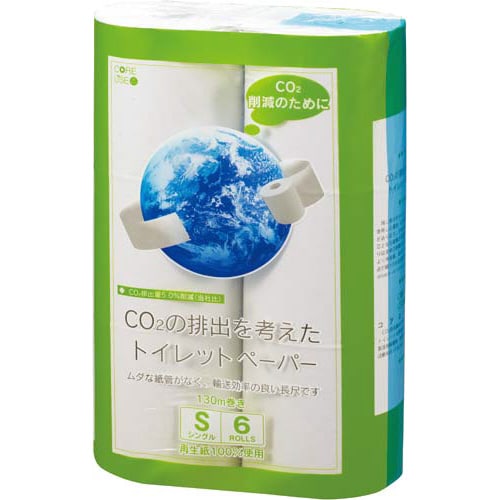 CO2を考えたトイレットペーパー130m 1−4梱