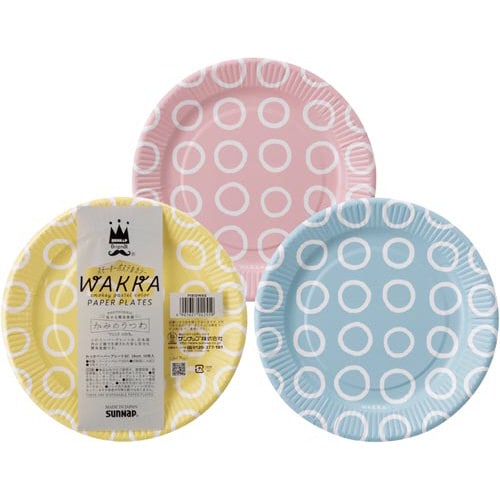 わっかペーパープレートSC 18cm 10枚