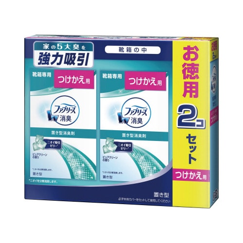 置き型ファブリーズ靴箱専用Pクリーン かえ用2個P