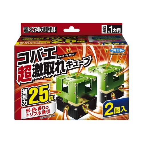 フマキラーコバエ超激取れキューブ2個入
