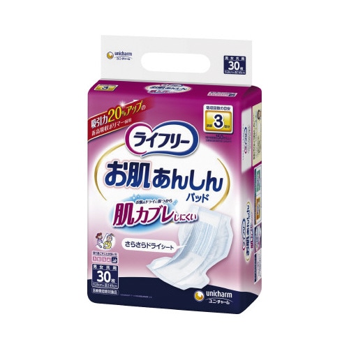 ライフリ−お肌あんしん尿とりパッド3回30枚×3