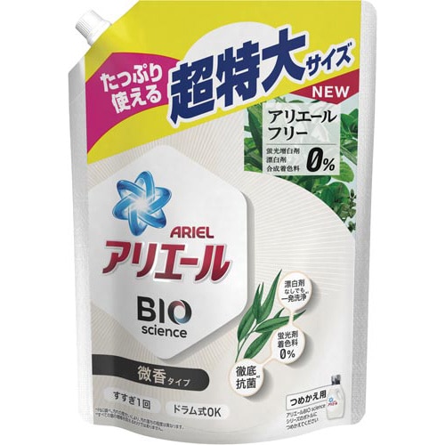 アリエールバイオジェル微香替945G×6