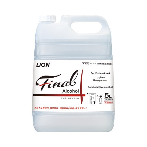 ファイナルアルコール 5L