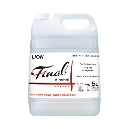 ファイナルアルコール 5L×2