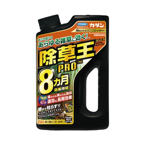 カダン 除草王シャワーS 2L×4