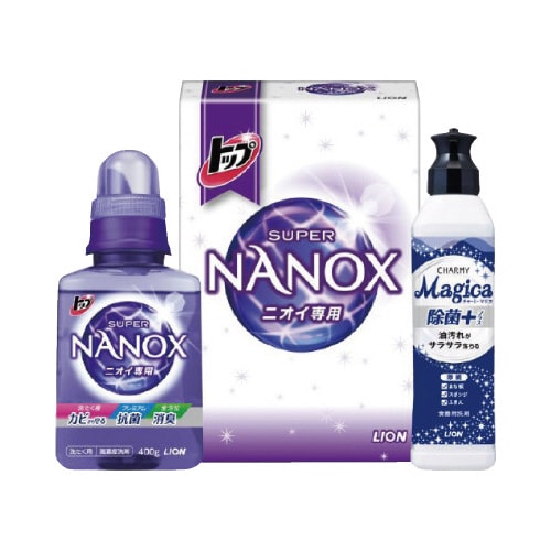 LDN−8A トップスーパーナノックスギフト