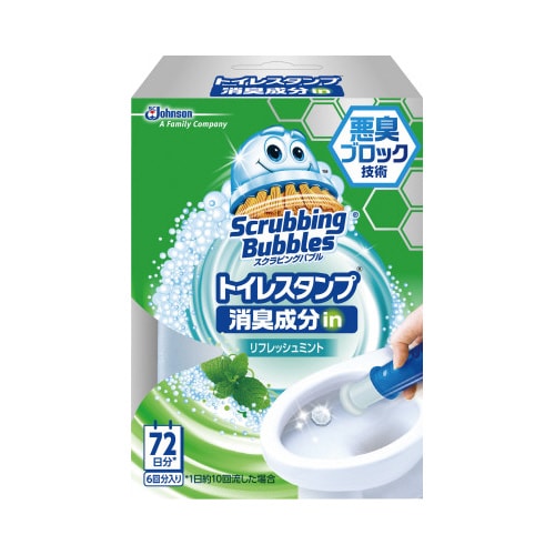 SバブルトイレS消臭成分リフレッシュミント本体×3