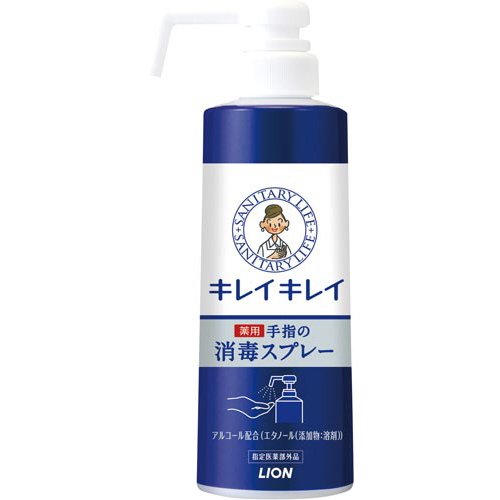 ライオン キレイキレイ薬用手指の消毒スプレー カウネット