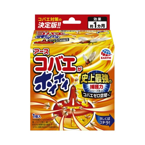 コバエがホイホイ 40g 5個
