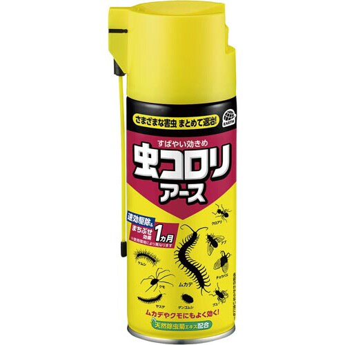 虫コロリアース(エアゾール) 300ml×5