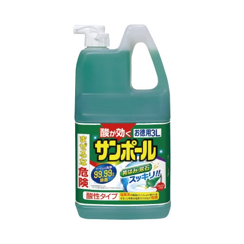 サンポールV 3L×3