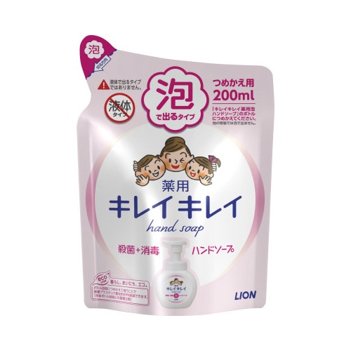 キレイキレイ薬用泡ハンドソープ詰替用200ml×5