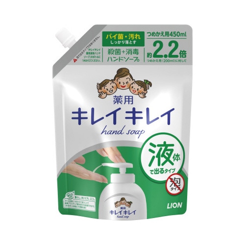 キレイキレイ薬用ハンドソープ 詰替用450ml×4
