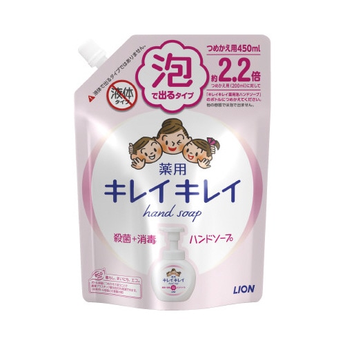 キレイキレイ薬用泡ハンドソープ 詰替450ml×4