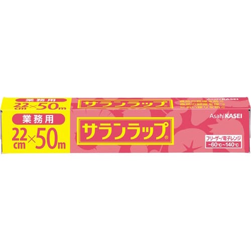 サランラップミニ 22cm×50m 3本入