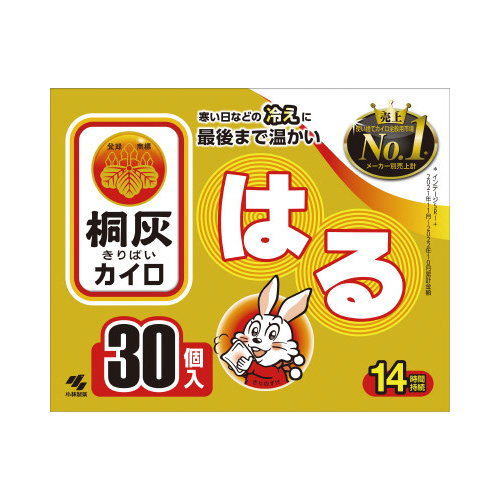 ˊDJC