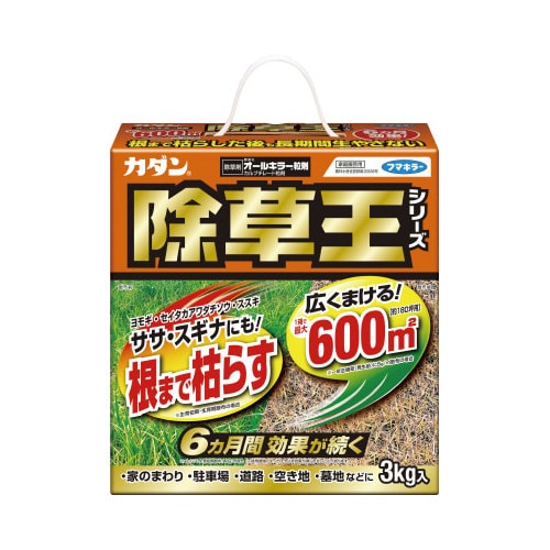 カダン除草王 オールキラー 粒剤 3kg