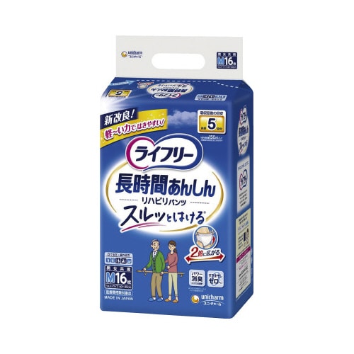 ライフリーリハビリパンツ M 16枚入