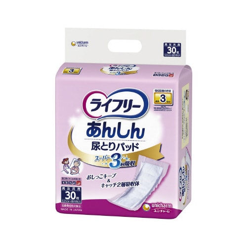 ライフリー尿パッドスーパー女性用 30枚×6