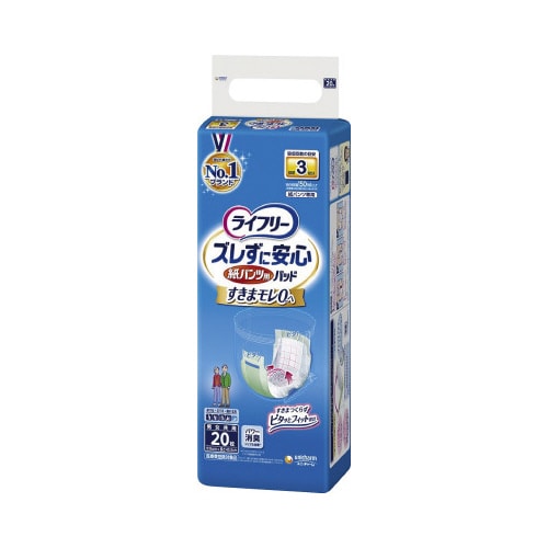 LFズレずに安心パンツ専用パッド長時間用20枚×4
