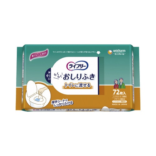 ライフリーおしりふきトイレに流せる 72枚×12