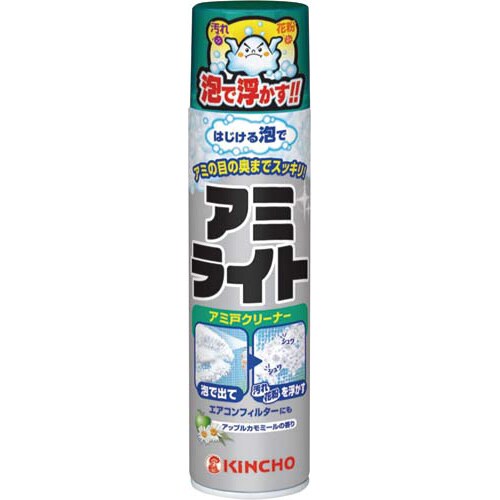 アミライトはじける泡タイプ 290ml×4本