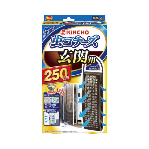 虫コナーズ玄関用 250日 5個