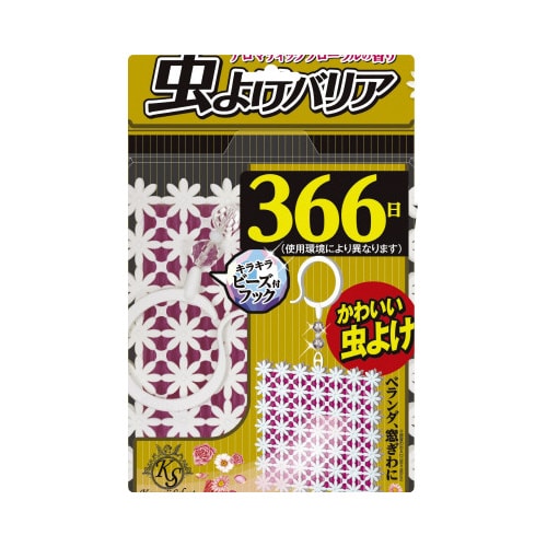 KawaiiSelect虫よけバリア366日ピンク
