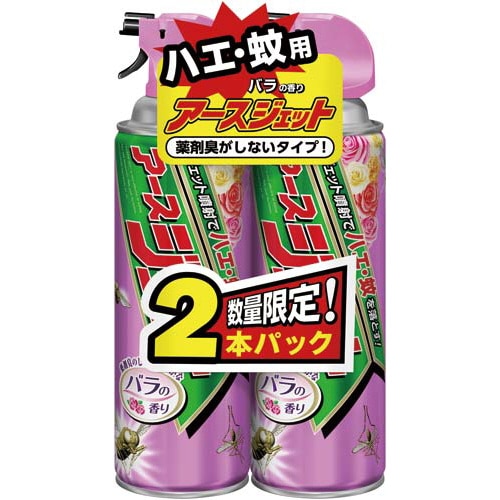 アースジェットバラ2P×15パック