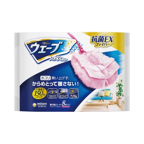 ウェーブ 共通 取り替えシートピンク8枚×3