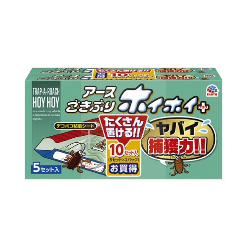 ごきぶりホイホイ デコボコシート 5個入×10