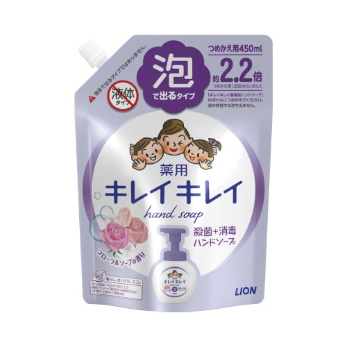 キレイキレイ泡ハンドSフローラルS 450ml×4