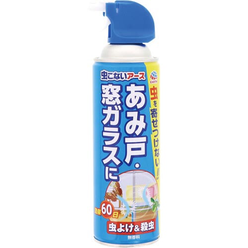 虫こないアースあみ戸・窓ガラスに 450ml×5