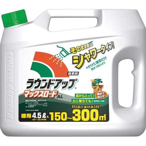 ラウンドアップマックスロードAL 4.5L