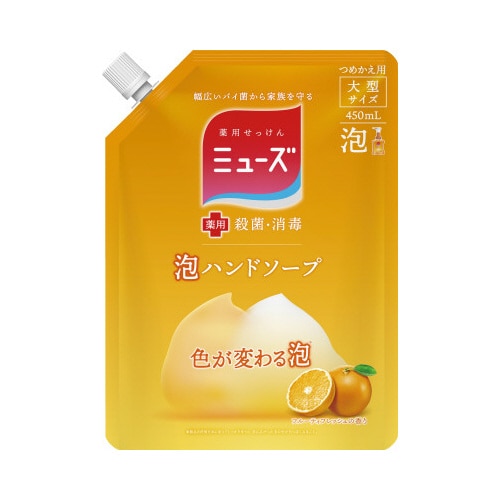 ミューズ泡ハンドフルーティF大型詰替450ml×4