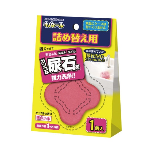 キバトール 詰替用 100g×4
