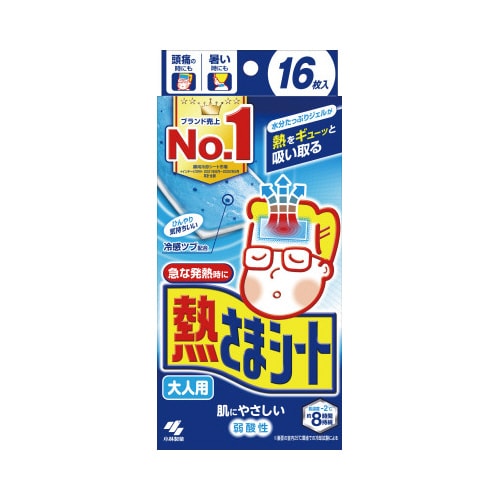 熱さまシート 大人用 16枚×6