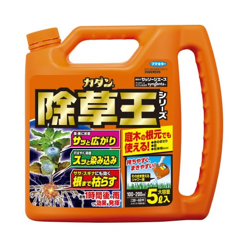 カダン除草王 ザッソージエース 5L