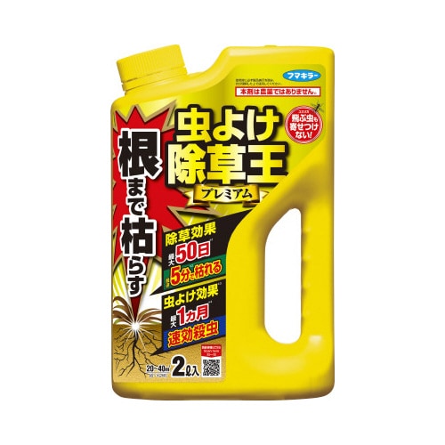 カダン根まで枯らす 虫よけ除草王プレミアム2L×4