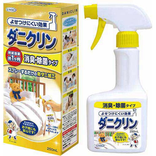 ダニクリン 消臭・除菌タイプ 本体 250ml