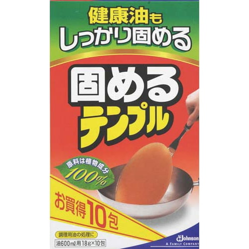 固めるテンプル10包