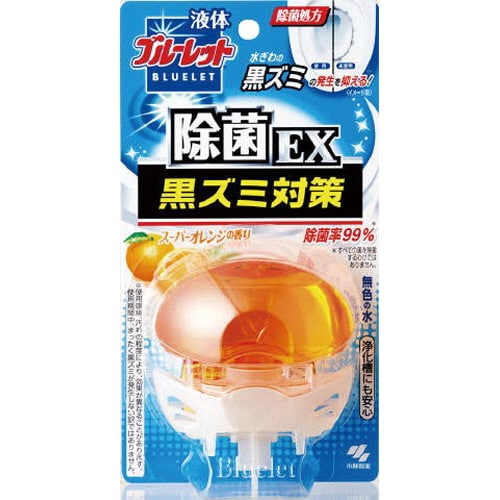 液体ブルーレットおくだけ除菌EXスーパーオレンジ