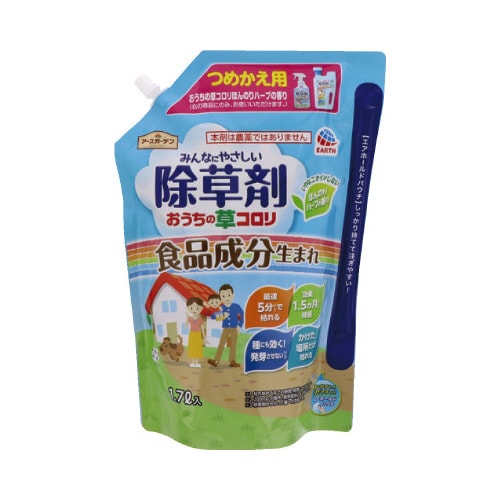 おうちの草コロリ つめかえ 1.7L